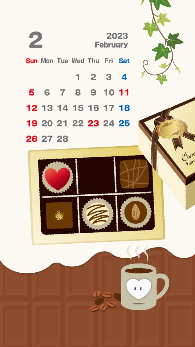 My Daiz ひつじのしつじくん Hshitsujikun Twilog