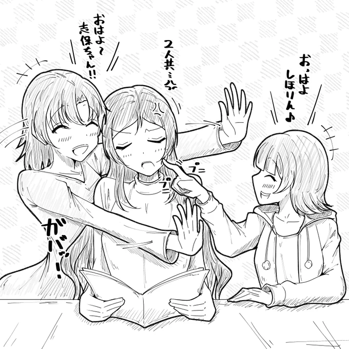落書き #北沢志保 #矢吹可奈 #野々原茜 #ミリシタ
