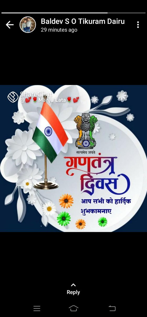 bablukumarray51's tweet image. 