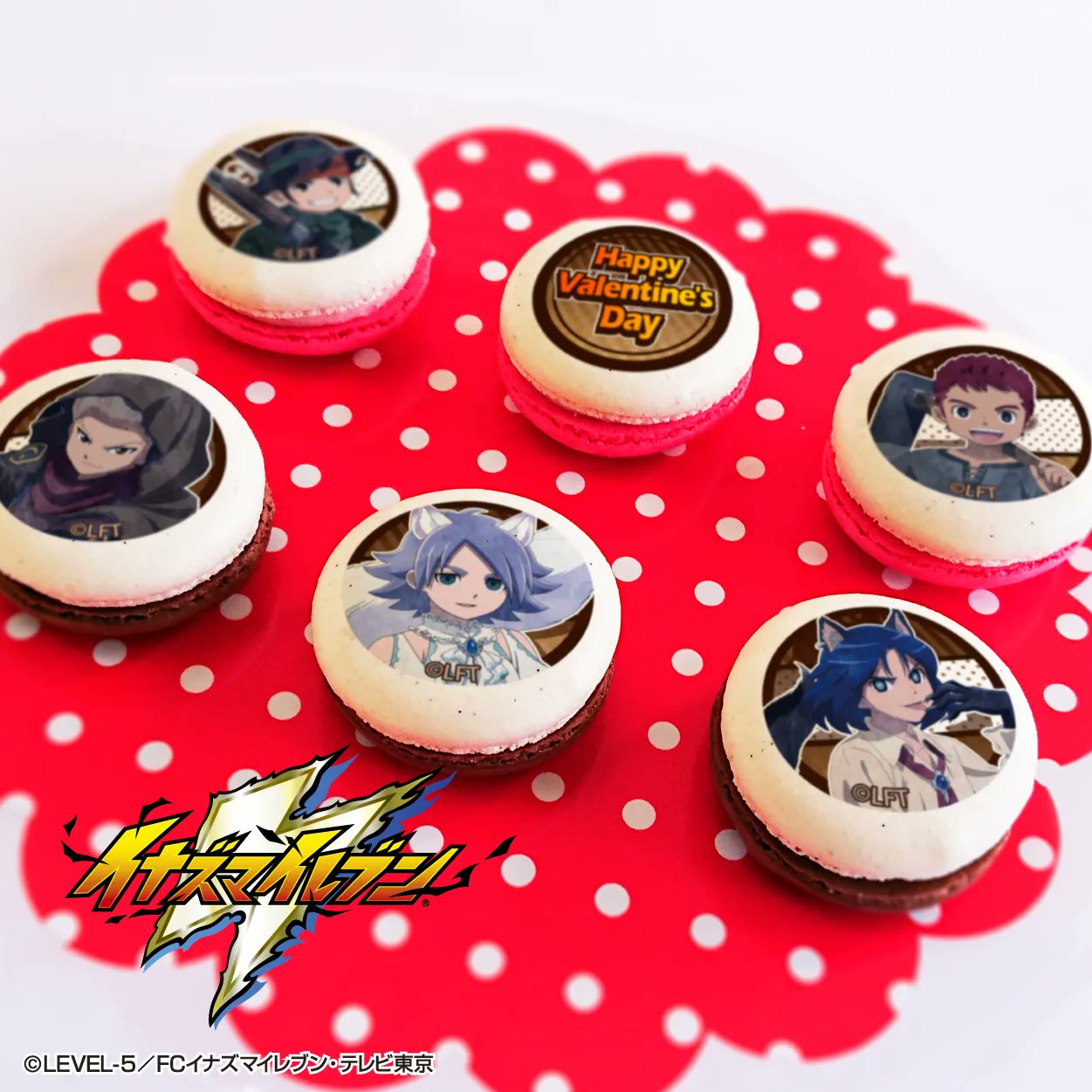 PRIROLL プリロール 缶バッジ イナズマイレブン イナイレ 灰崎 ヒロト イナズマイレブン 缶バッジ 風丸一郎太 灰崎凌兵 雷門中