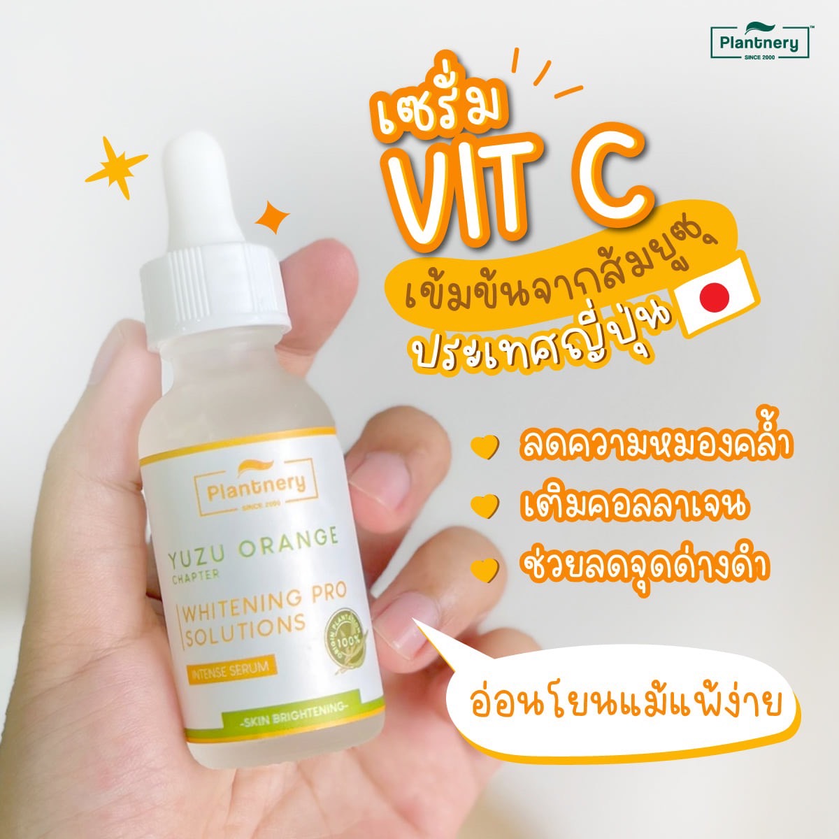 𝐊𝐨𝐫𝐢𝐢𝐜𝐨 (โคริโค่) tweet media