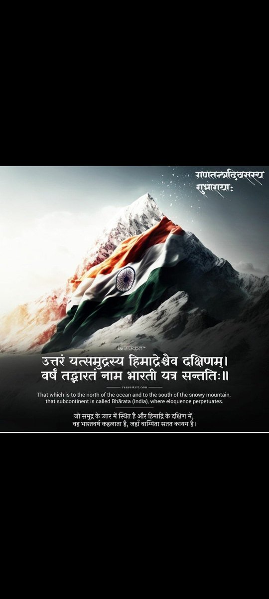 Lakshya tweet media