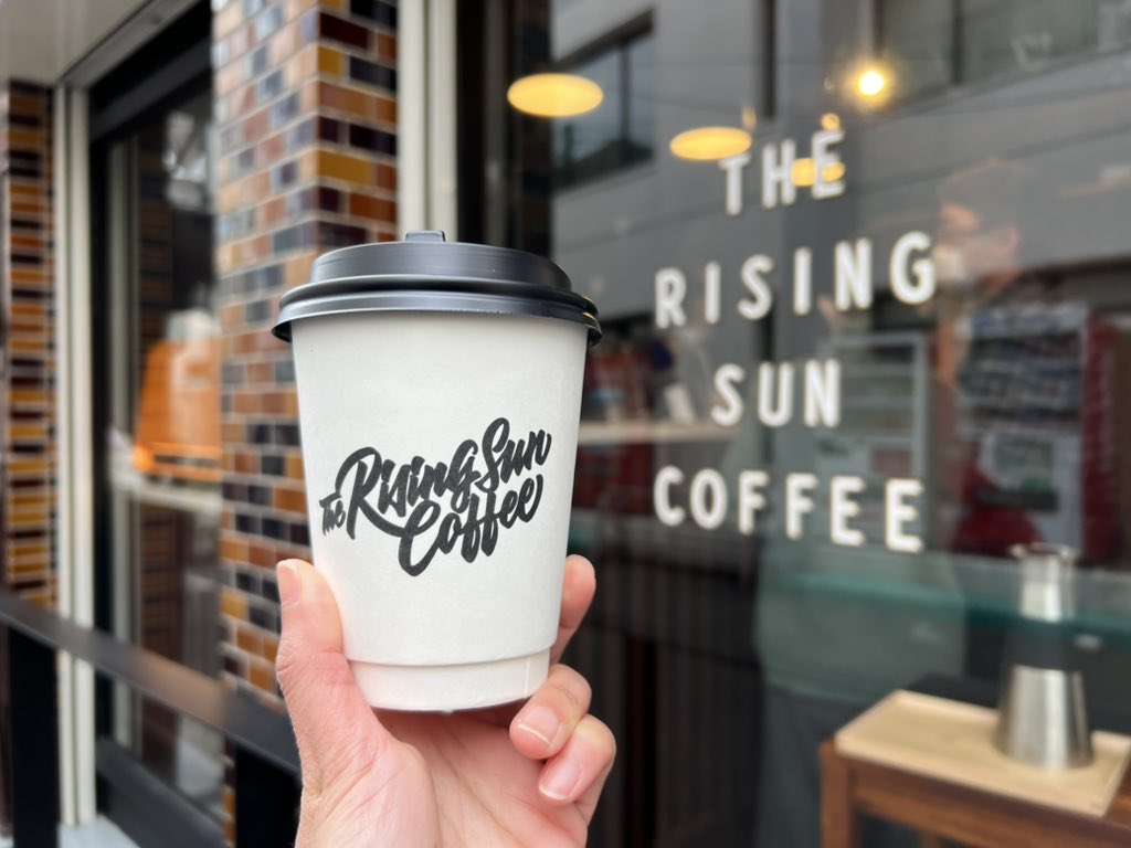 JapannALLAROUND's tweet photo. ร้านกาแฟเปิดใหม่ สถานีแถวบ้าน
ผ่านปุ๊บ ก็เลยแวะลองซะหน่อย 😁

New neighborhood…. 

#therisingsuncoffee #tsurumi #鶴見

#ฝากร้าน
Ig: bebreadbrew จ้า 🤩🥳 https://t.co/JM10nbx0Fa