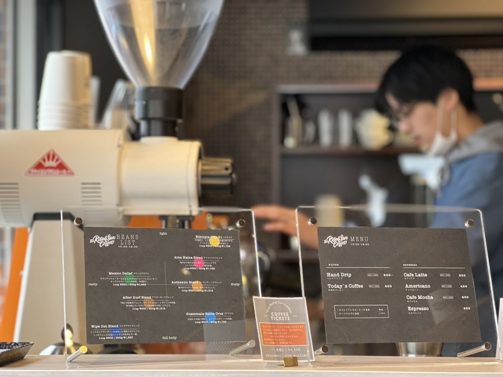 JapannALLAROUND's tweet photo. ร้านกาแฟเปิดใหม่ สถานีแถวบ้าน
ผ่านปุ๊บ ก็เลยแวะลองซะหน่อย 😁

New neighborhood…. 

#therisingsuncoffee #tsurumi #鶴見

#ฝากร้าน
Ig: bebreadbrew จ้า 🤩🥳 https://t.co/JM10nbx0Fa