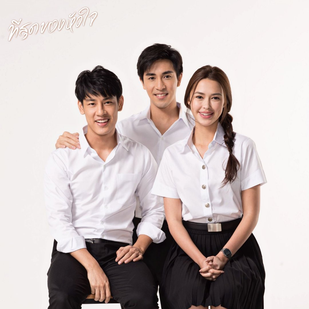 hokseeeiawtv's tweet photo. วัยรุ่นใสๆ สไตล์ #Y2K by จางวางประวาส

#ที่สุดของหัวใจ 
ศุกร์-เสาร์-อาทิตย์ 20.20 น.
#YouTouchedMyHeart
@hokseeeiawtv
#ดูทีวีกด33 
#ดูมือถือกด3Plus

📍 ดูย้อนหลังทุกตอนได้ที่ #3Plus >> https://t.co/Pk9ZT925ct https://t.co/MbpGNT0KNw