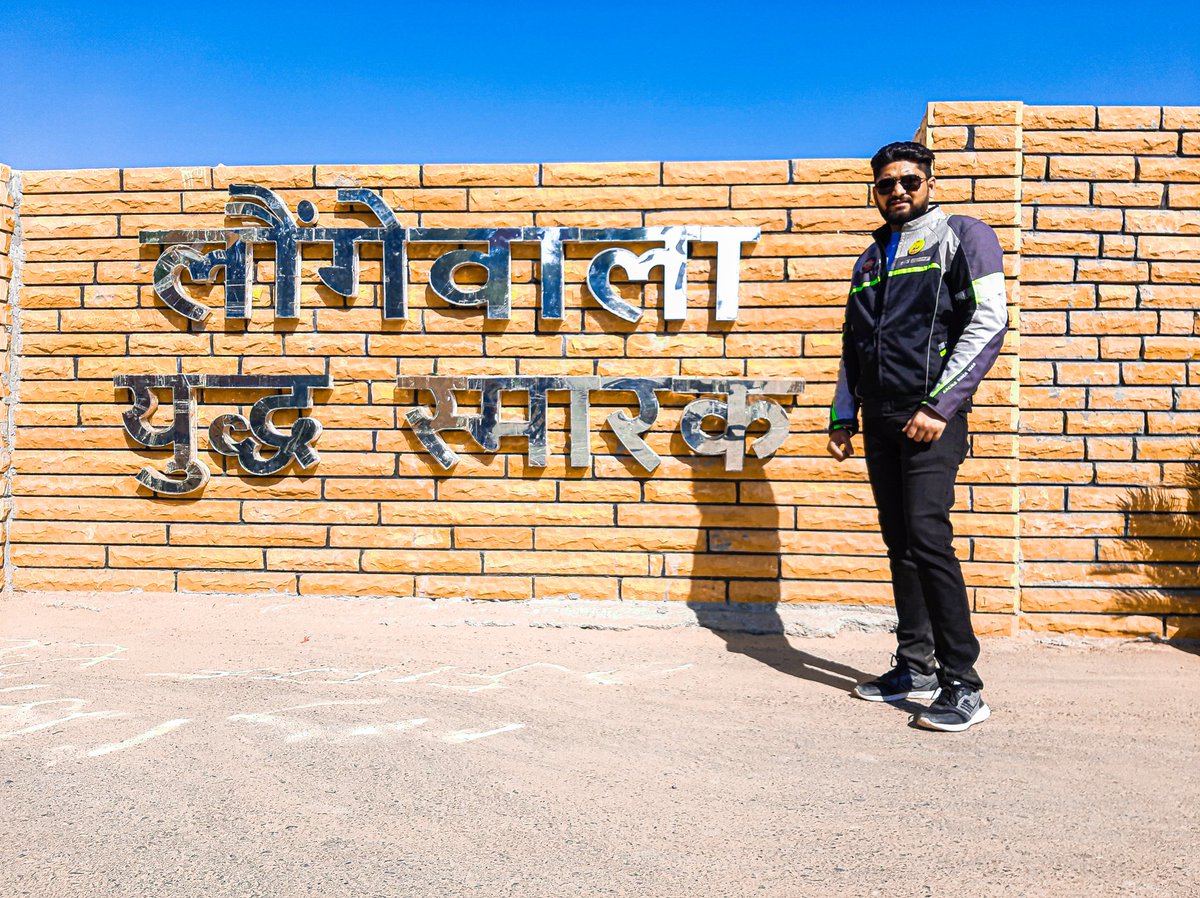 Manisharma30's tweet photo. 🇮🇳"A Nation's Culture Resides In The
Hearts And In The Soul Of lts People."🇮🇳
Happy Republic Day 2023
.
.
.
.
#republicdayindia #republicday2023 #indiaisbeautiful #bharatarmy #longewala #warmemorial https://t.co/EXBA03YnMV