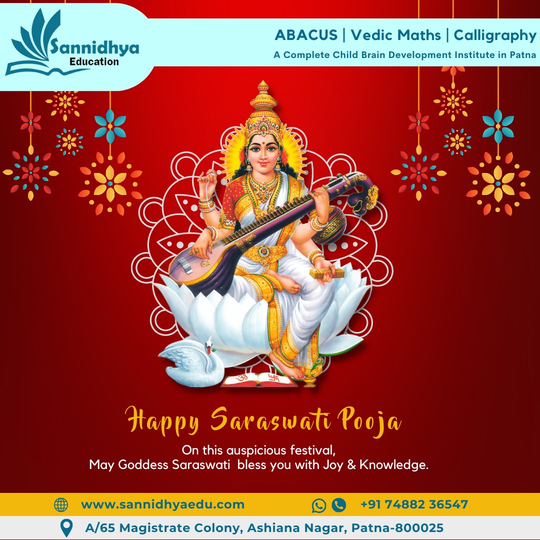 sannidhyaedu's tweet photo. Sannidhya Education wishes you a Happy Saraswati Puja.
..

..
#sannidhyaeducation  #abacustraining  #calligraphy #kidsbraindevelopment #handwritingimprovement #happysaraswatipuja #saraswatipuja #sawaswatipuja2023 #vasantpanchami #happyvasantpanchmi https://t.co/zSc4szGXgJ
