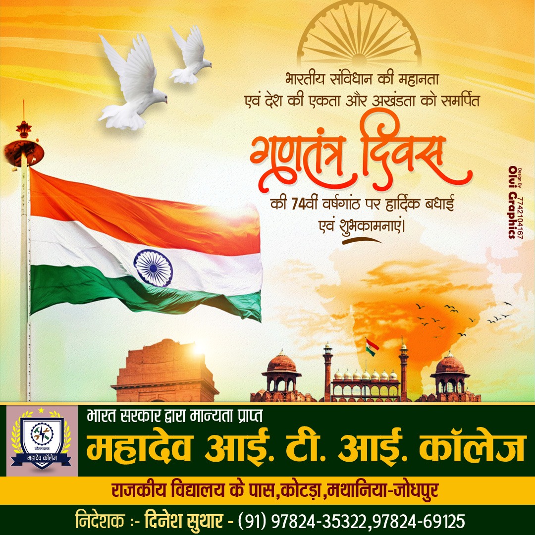 dineshkumar9125's tweet image. #RepublicDay2023
#Mahadev
