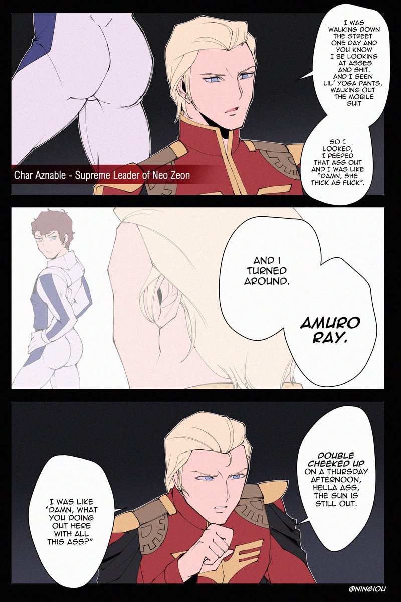 Amuro 
