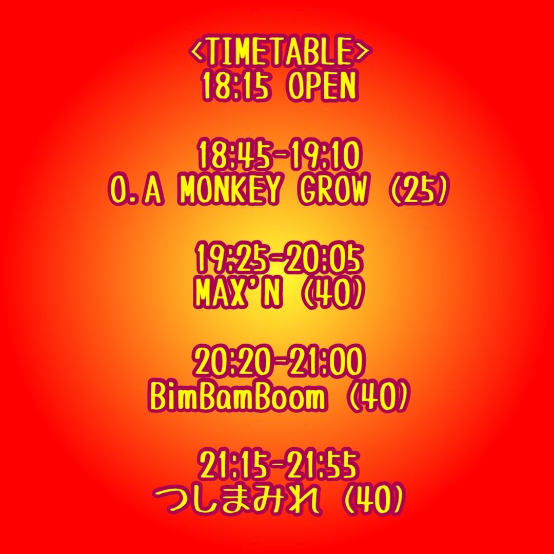 NOTP_official's tweet photo. 明日は調布！！
昨日は初開催からずっとお世話になってますがCROSSは初開催！

2023/1/27(金)
NIGHT ON THE PLANET！
-15周年!!-
調布CROSS

▪️BimBamBoom 
▪️つしまみれ
▪️MAX'N
<O.A> MONKEY GROW

OP18:15 ST18:45
���売3400円+1drink
【チケット予約】
tiget 又は各出演者
https://t.co/SboNuTX6Js https://t.co/LzG5p24gH9
