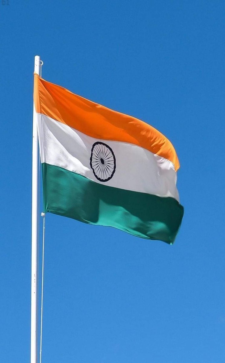 विजयी विश्व तिरंगा प्यारा,
झंडा ऊंचा रहे हमारा।।

26 जनवरी 74 वें गणतंत्र दिवस की समस्त देशवासियों को हार्दिक बधाई एवं शुभकामनाएं। #RepublicDay2023