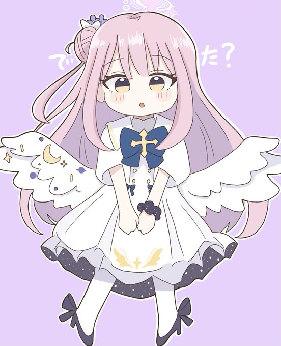 ガチャ結果を聞いてくるミカ #ブルアカ 