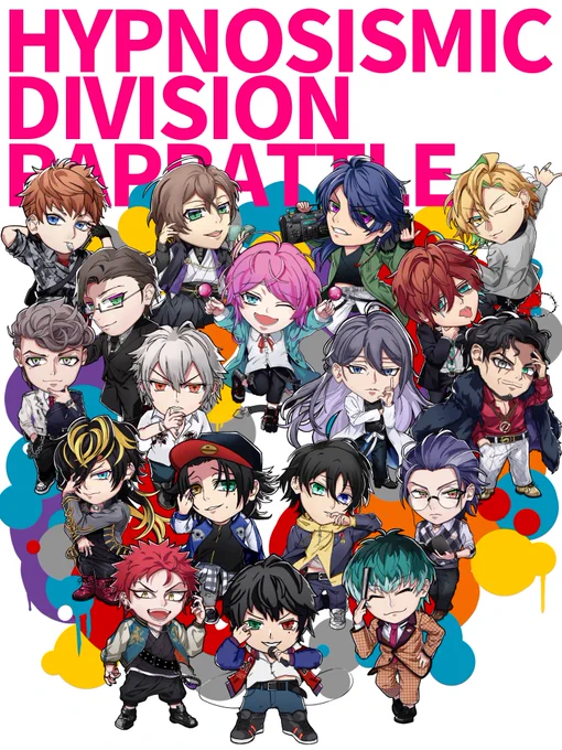 #デフォルメ絵を流してデフォルメ民を増やそう 
