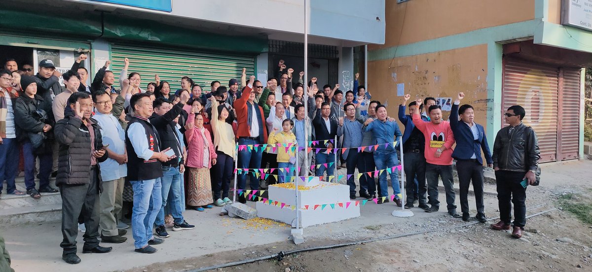Itanagar Municipal Corporation tweet media