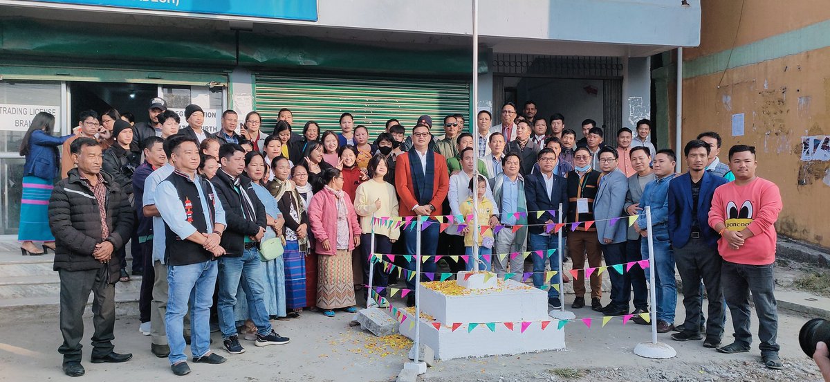 Itanagar Municipal Corporation tweet media