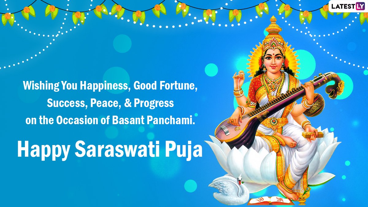 amaresh_basu's tweet photo. बसंत पंचमी के पावन पर्व की सभी को हार्दिक शुभकामनाएं। 
Happy Saraswati Puja to all🙏🏻
#basantpanchami2023 #BasantPanchami https://t.co/r88boXtsqB