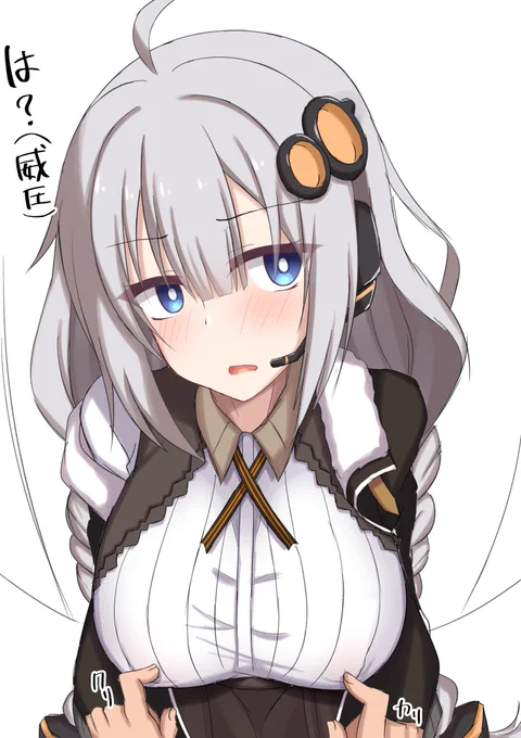 紲星あかりさん 