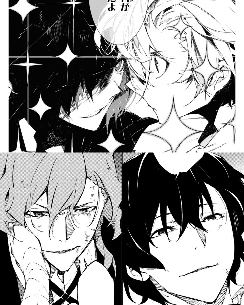 soukokupics's tweet photo. It's very evident how in love they are https://t.co/1EY8wVKunz