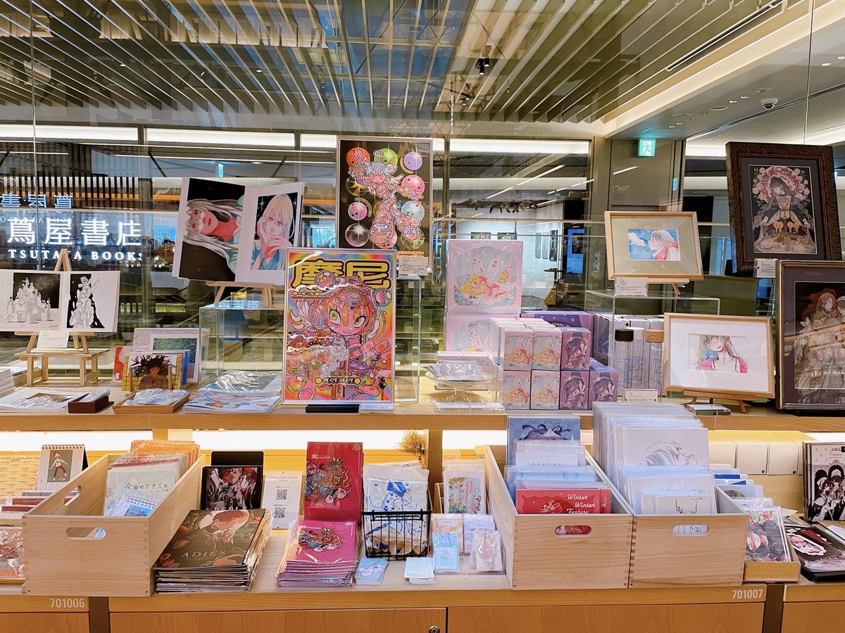 本日から開催🎉】 「GINZA ILLUST ZINE STREET Vol.0」 銀座 蔦屋書店