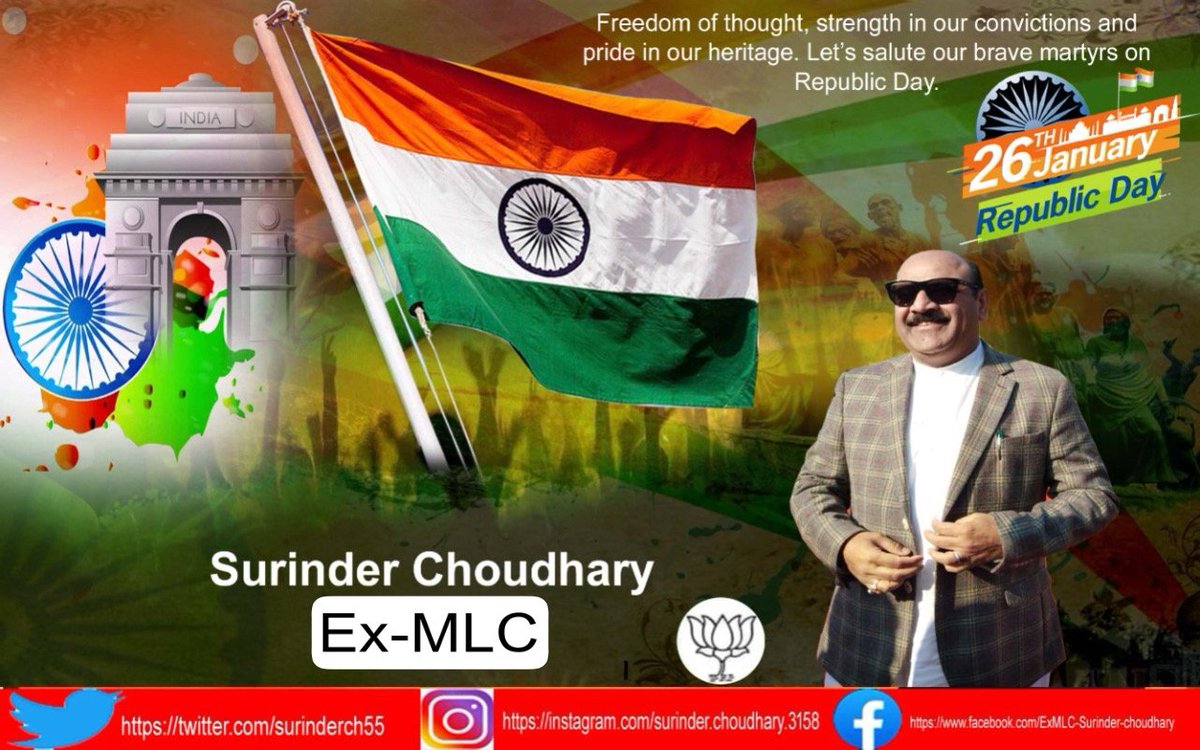 surinder choudhary tweet media