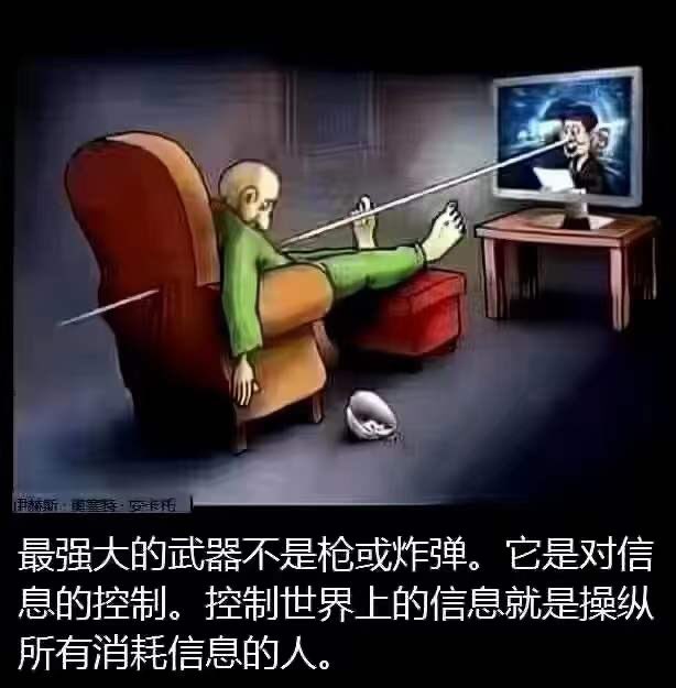 bqB9Ml6aFloKS2F's tweet photo. https://t.co/JB0iNjVmXb