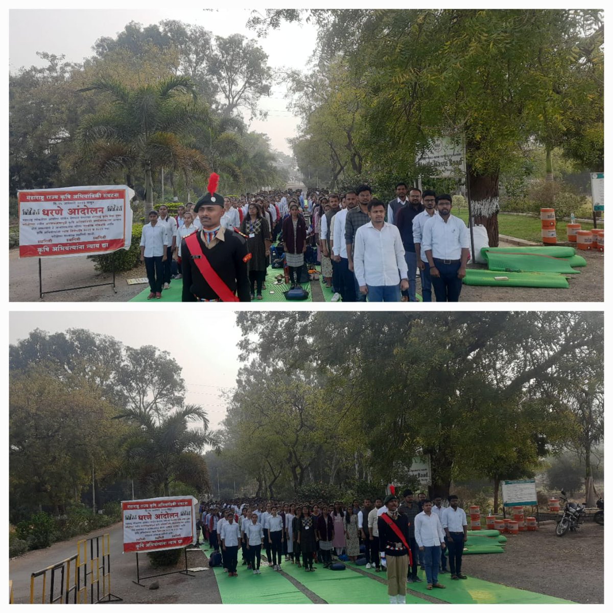 ivikasrb's tweet photo. #JusticrForAgriEngg
देश 74 वा प्रजासत्ताक दिन साजरा करत असताना इकडे @mpsc_office ने शेतकरी पुत्र कृषी अभियंत्यांचा मूलभूत हक्क हिरावून घेतलाय.
या विद्यार्थ्यांनी काल पासुन @MPKVRahuri येथे चालु असलेल्या आंदोलन स्थळावरूनच #RepublicDay साजरा केला 😞

@Dev_Fadnavis 
@RamVSatpute https://t.co/aim0PXXGDI