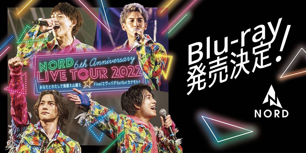 TaketakeORAFU's tweet photo. 昨年行われた全国ツアーのファイナル
札幌カナモトホール公演が
Blu-rayになります。

なんと今回は副音声付き！

お好みで楽しんで下さい☺️

#NORD #NORDカナモト https://t.co/uKkIi4iqQR