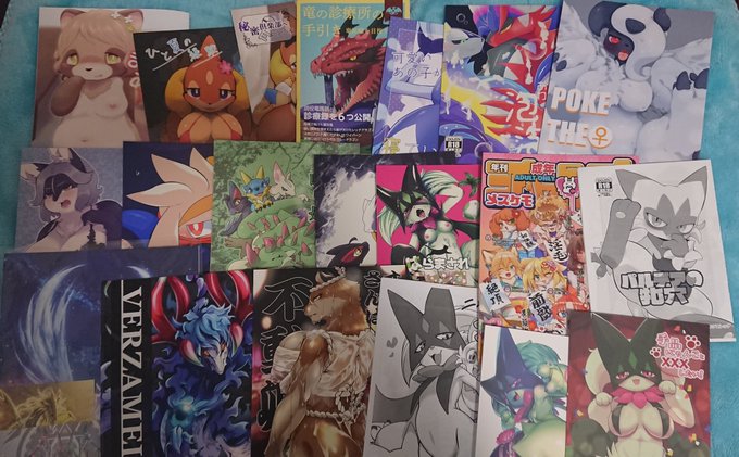 戦利品出すの忘れてた
思ったより多い… 