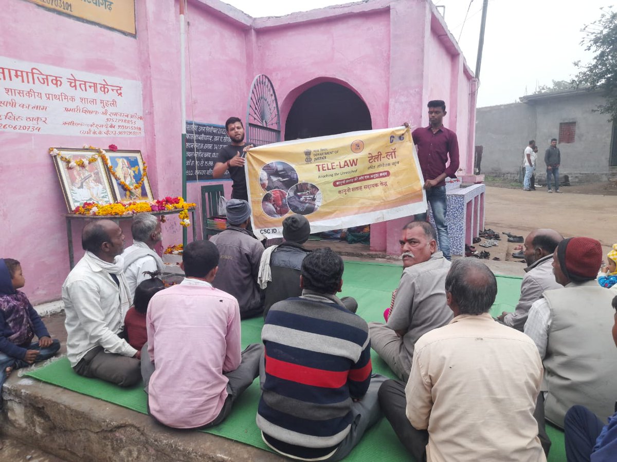 Tele Law CSC Madhyapradesh tweet media