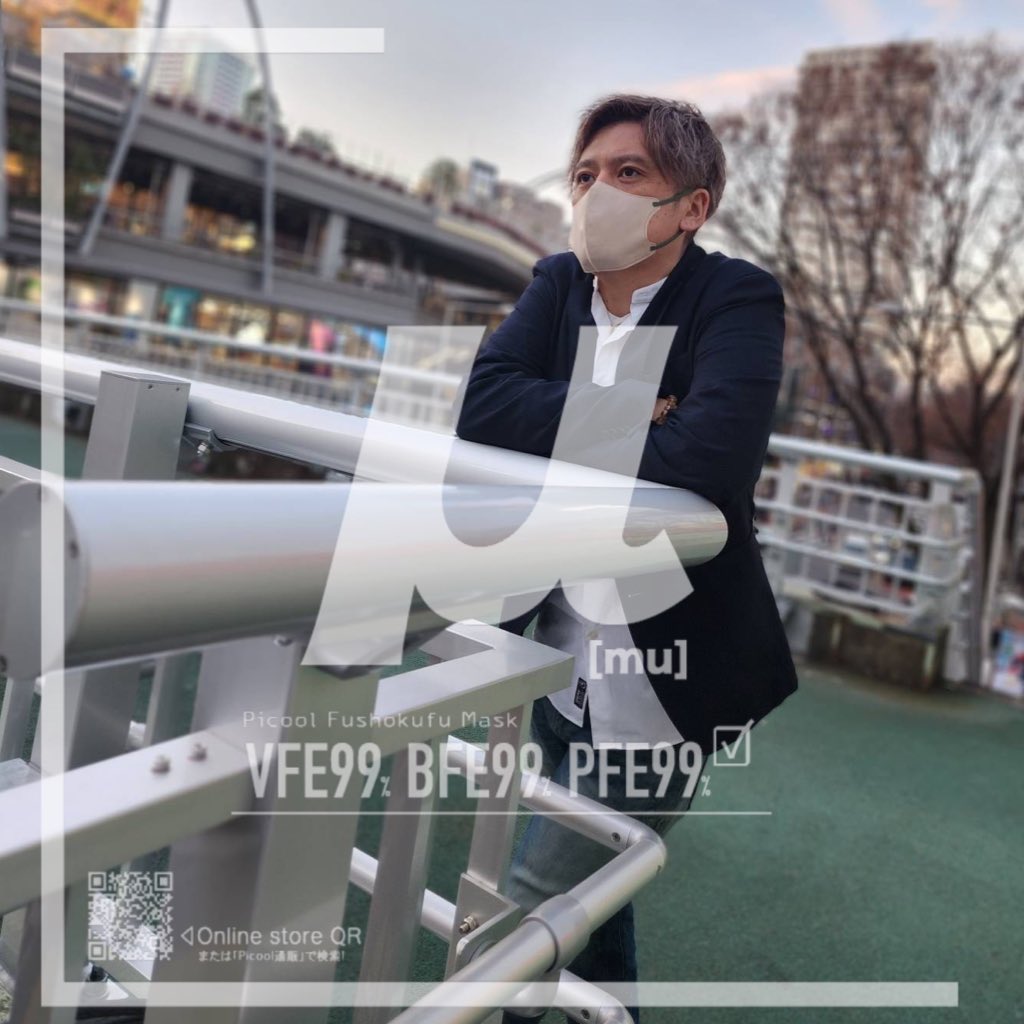 Picool_k's tweet image. ニューカラー登場。

#BROWNLINE (2種)、#OLIVELINE(1種)、#NAVYLINE(1種)

写真は #OLIVELINE 。
女性の肌にも男性の肌にも馴染みやすい色み。

#ミュー の新色発売開始までもうすぐです。

#不織布マスク #Picool販売店
#バイカラー #ピクール
