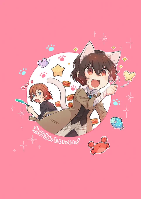 1/29レナトス19中太本サンプル②
https://t.co/zhHTokZ8eF 