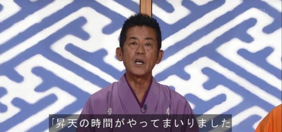 聖園ミカ(ブルアカ) 「正直何度見ても「いい…///」ってなる。 」|夢追人形のイラスト