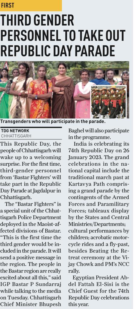 For the first time, eight #transgenders will be among the platoon of Bastar Fighters who will participate in the Republic Day parade at Jagdalpur in #Chhattisgarh, the divisional headquarters of Maoist-affected tribal Bastar region. 

#RepublicDay2023