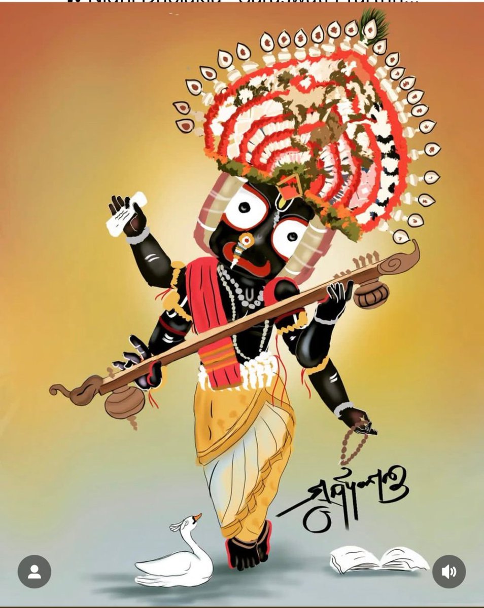 ArbindPraharaj3's tweet photo. Art by Suryakanta #saraswatipuja2023 #JaiJagannatha #Odisha #Puri https://t.co/3OXBLU1Nwu