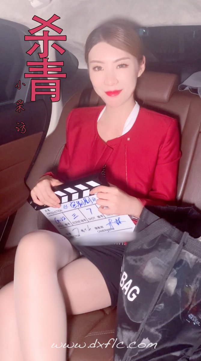 ML_kelala's tweet photo. ���子们，片子终于见面了🐣 https://t.co/qKhEx94D6e