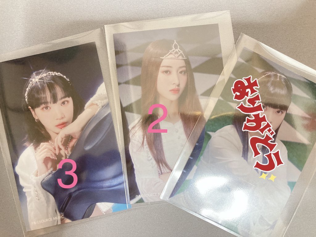 sasa_WithU's tweet photo. @aaa_vvv_xxx アプリ等でのレートを考慮し、こちらの比率でいかがでしょうか？ https://t.co/u94CIRaqG8
