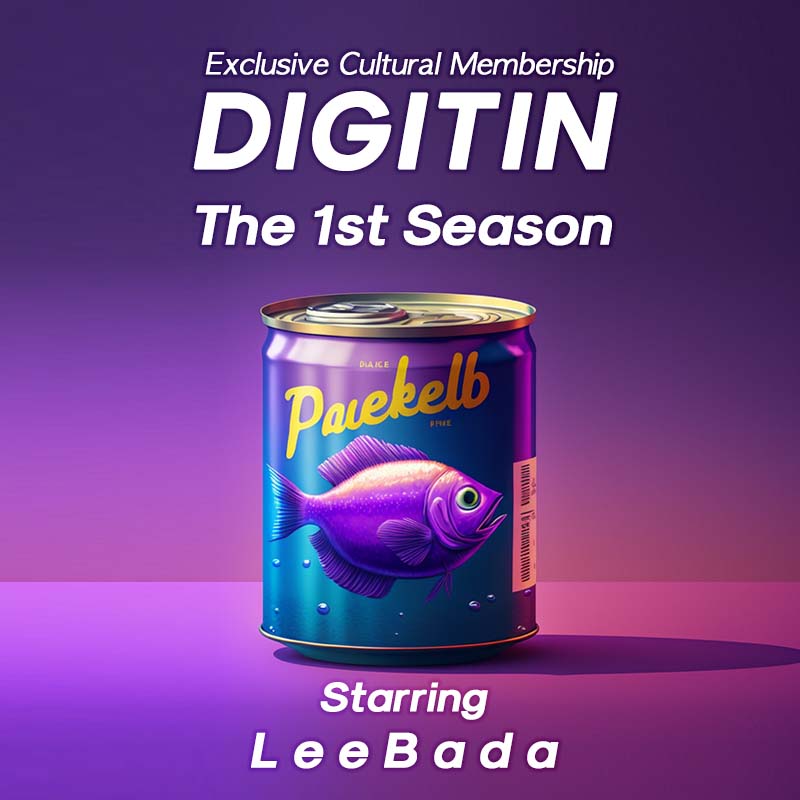 3PMmusicnft's tweet photo. 📢Project Open
🥫Digitin : Keep the best taste in your own tin
디지틴은 새로운 공연 문화와 나의 음악 취향을 디지털로 보존하고 공유하는 컬처프로젝트입니다.
디지틴의 ‘틴 멤버’가 되어 차별화된 혜택과 다양한 콘텐츠를 즐겨보세요🎉
#Digitin #디지틴 #TinCulture #Membership https://t.co/U0kVRM2Qef
