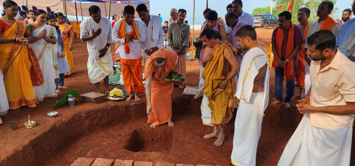 ಬದಿಯಡ್ಕದಲ್ಲಿ ಶ್ರೀ ಶಬರಿಗಿರಿ ಅಯ್ಯಪ್ಪ ಭಜನಾ ಮಂದಿರ  ಶೀಲಾನ್ಯಾಸ