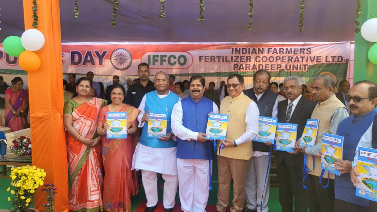 Dr. U S Awasthi on Twitter "Republic Day is being celebrated at IFFCO