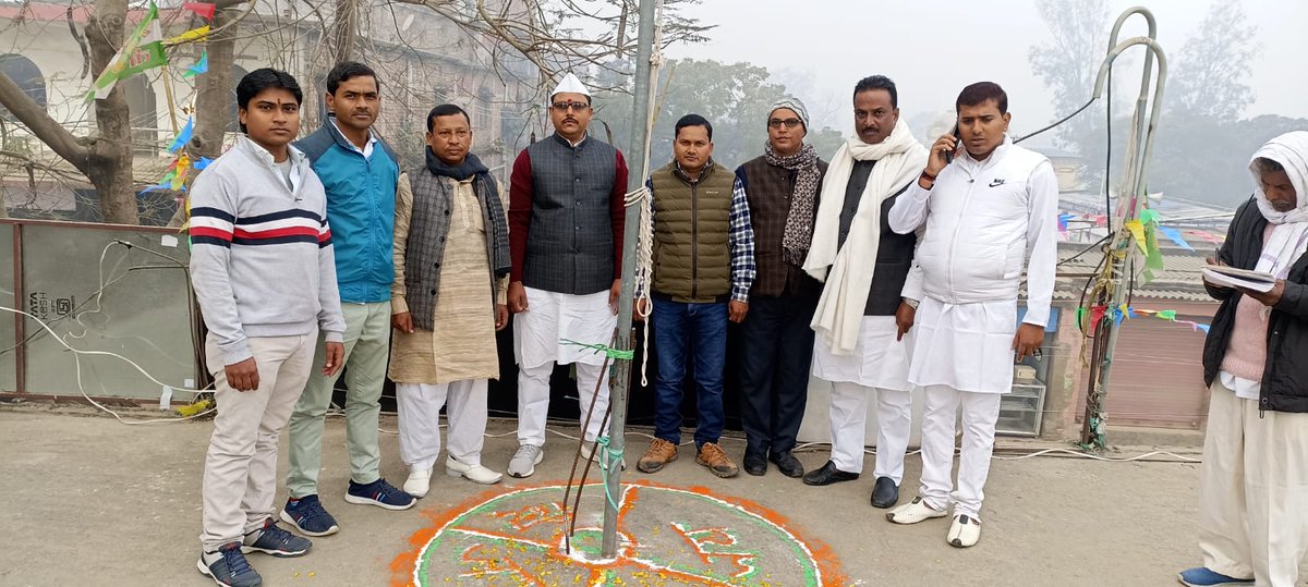 mdsharfuddin29's tweet photo. 74वे गणतंत्र दिवस के मौके पर कर्पूरी सभागार जदयू कार्यालय शिवहर में जिला अध्यक्ष कमलेश पाण्डे के अध्यक्षता में झण्डा तोलण में महागठबंधन के साथियों के साथ शामिल हुए। https://t.co/d0s9Lr4ioa