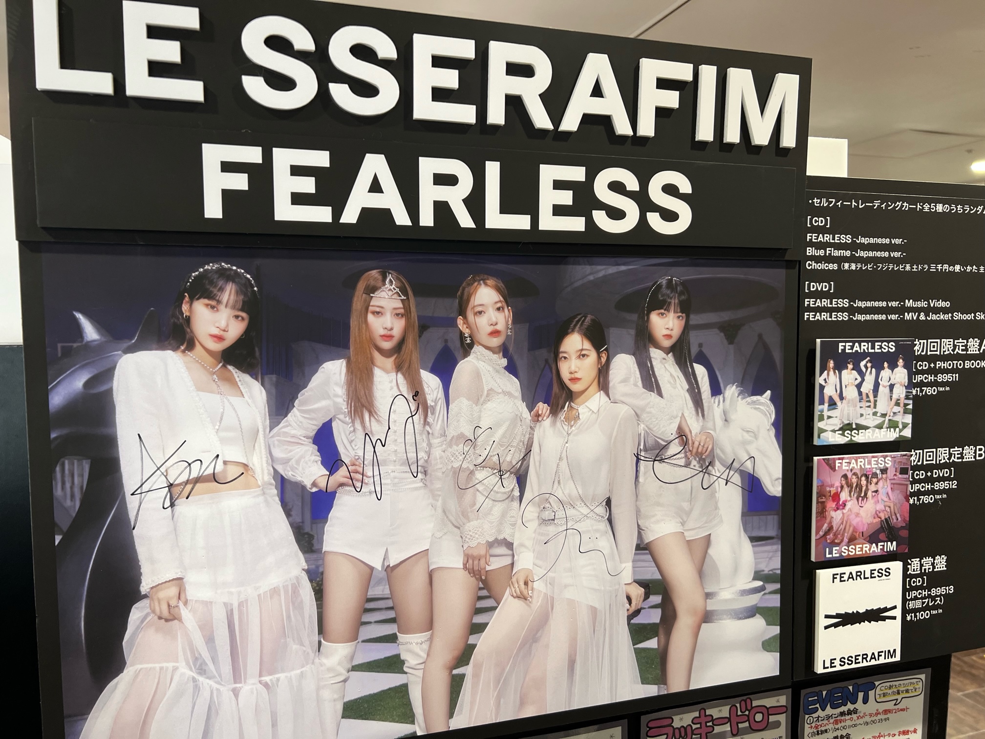 タワーレコード渋谷店 on X: 