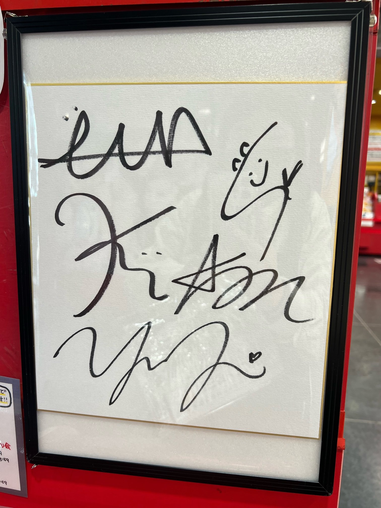 タワーレコード渋谷店 on X: タワーレコード渋谷店 on X: