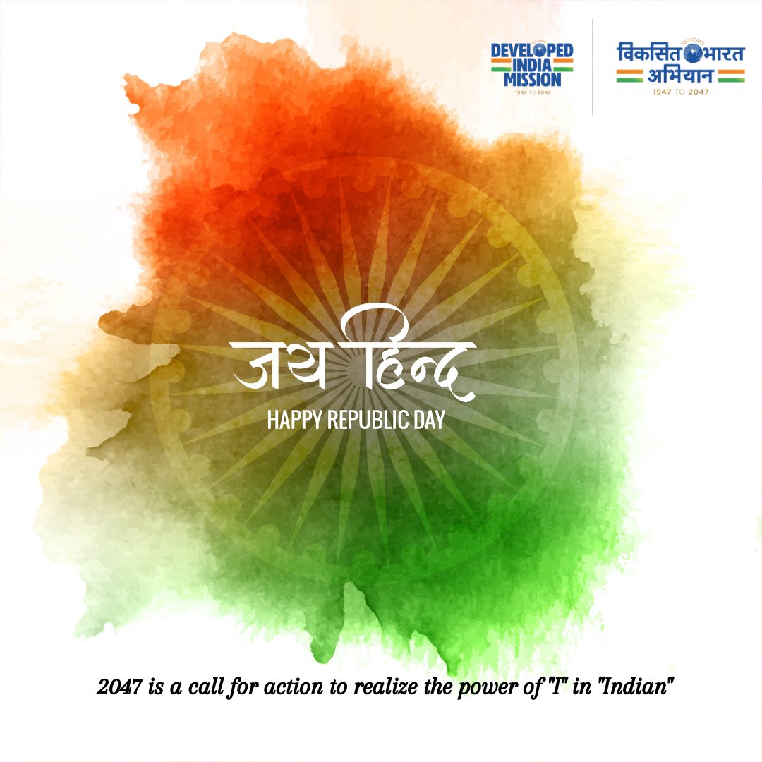 ViksitBharat's tweet photo. Team Viksit Bharat Abhiyan (Developed India Mission) wishes you all Happy Republic Day 2023.
#HappyRepublicDay #RepublicDay #HappyRepublicDay2023 #happyrepublicdayindia #गणतंत्रदिवस2023 #गणतंत्रदिवस #TeamVBA #VBA #DIM #developedindia #India #Indiaat100 https://t.co/Mi3srYf84R