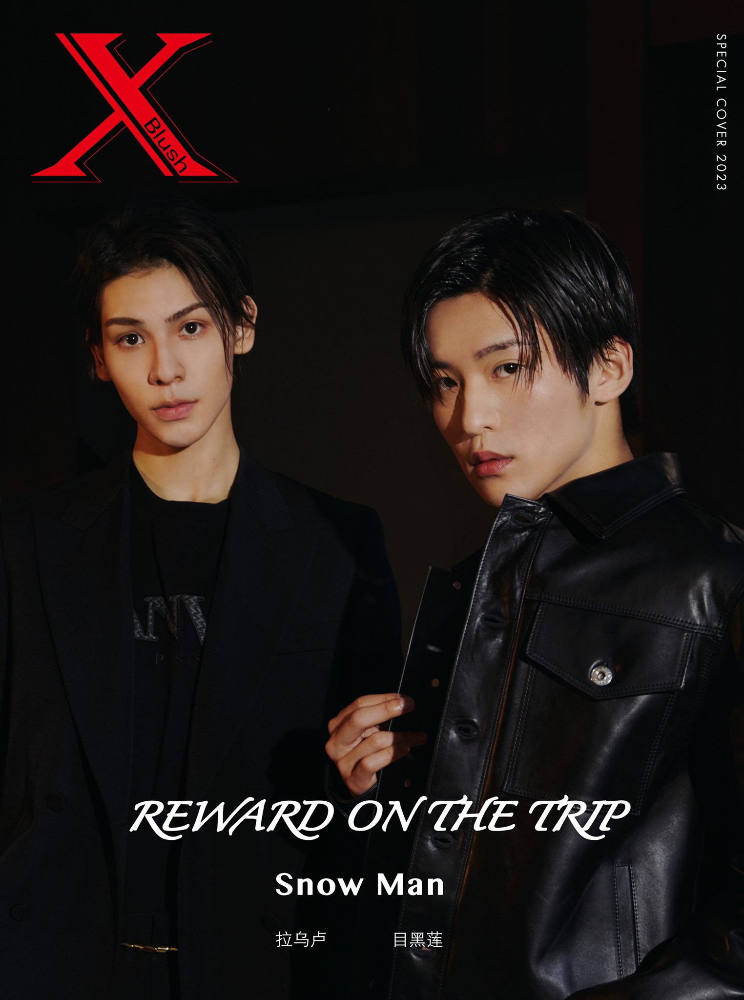 raul pics! #raulinparis (@raulfiles) / X