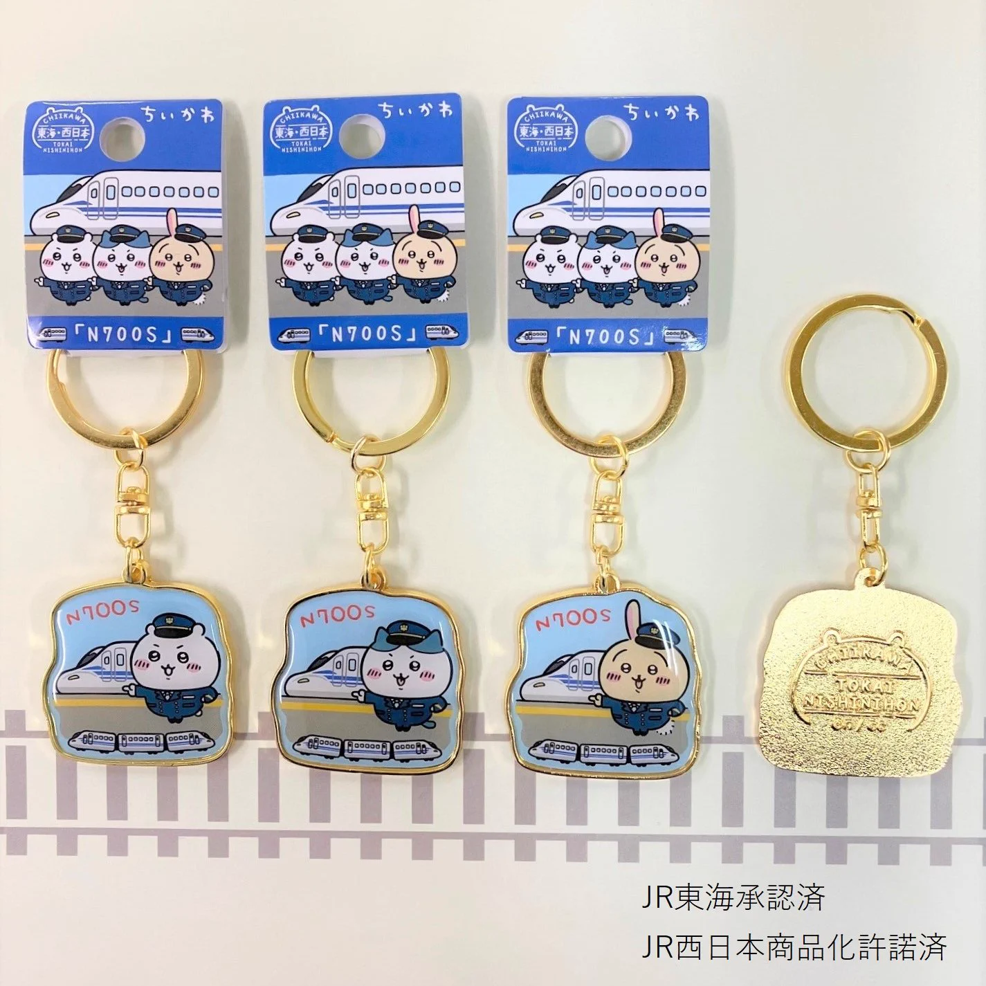 ご当地ちいかわグッズ 公式 on X: 