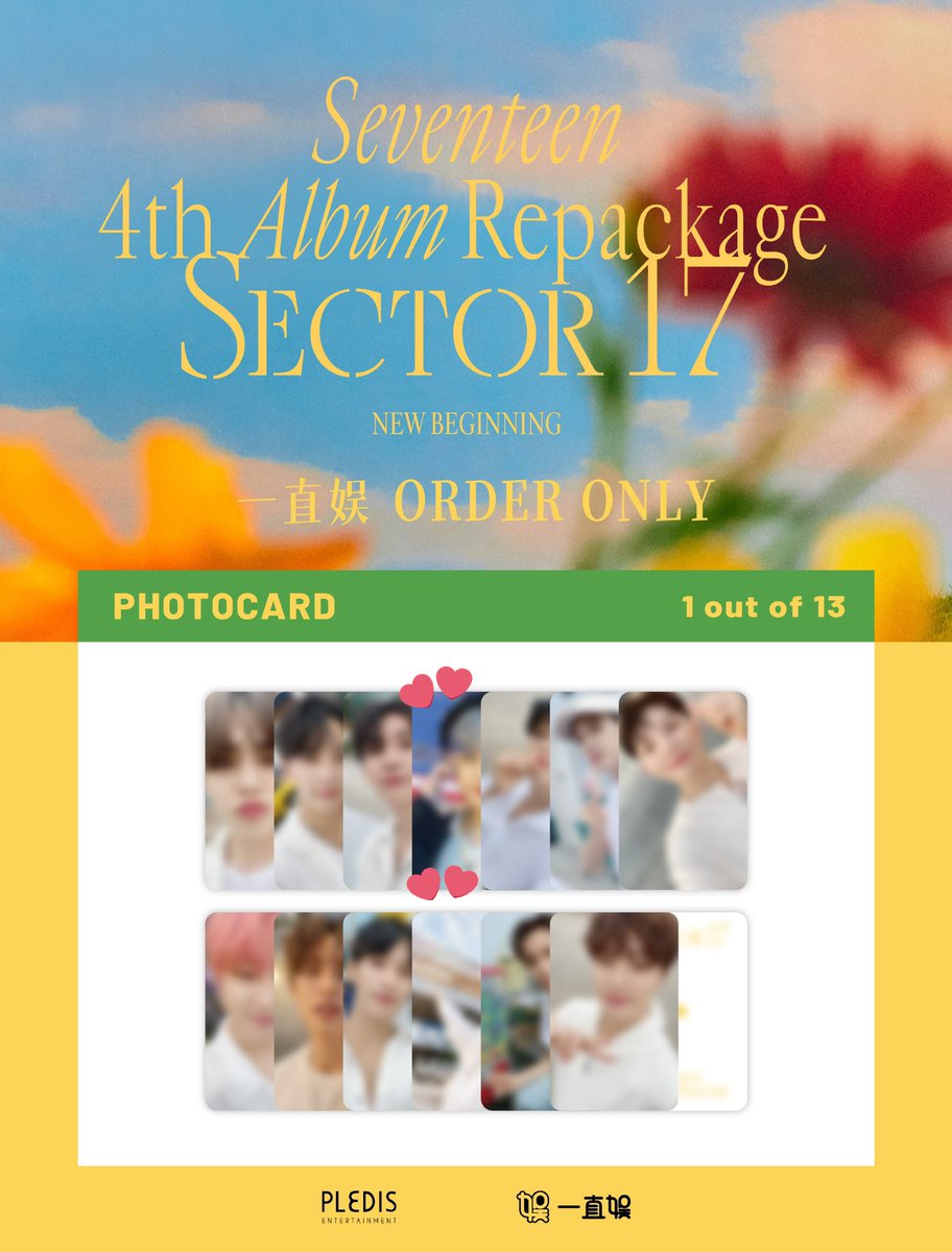 🛒 𓈒 𓏸 wtb lfs ph only 
⠀
↳ Jun Sector 17 New Beginning yzy POB 

𓂋 dm/pm me your offer (no to OP)
𓂋 can PAYO 50%

🏷 seventeen svt sector17 jun heart cheek beret

——

PABILI HEART CHEEK NA BERET NI JUN PLEASE LANG