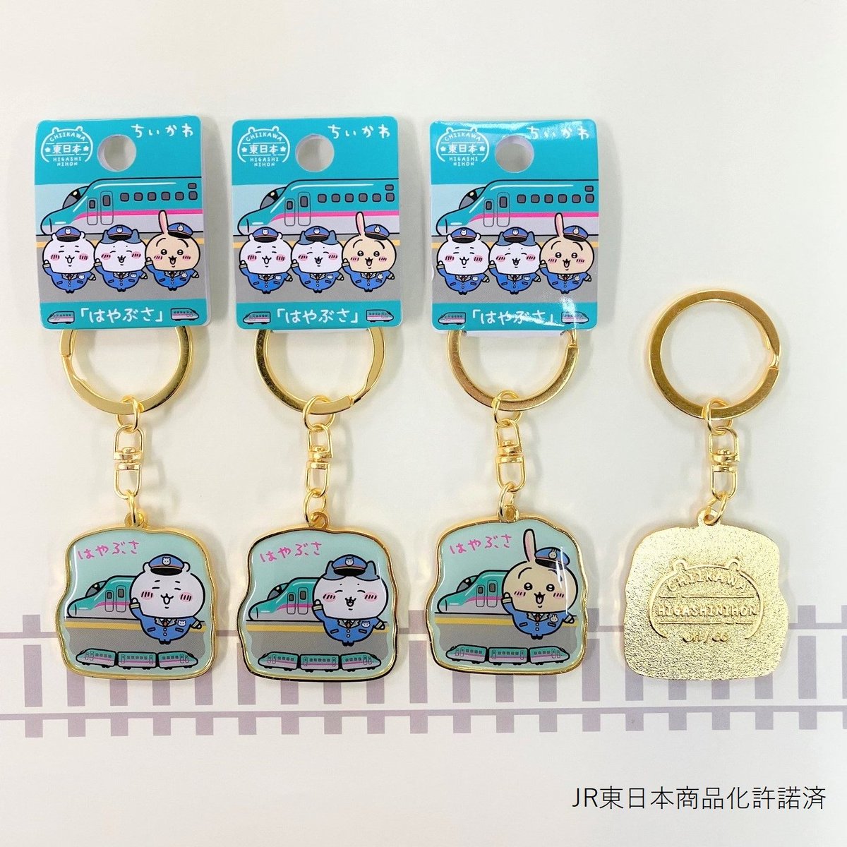 ご当地ちいかわグッズ 公式 on X: ご当地ちいかわグッズ 公式 on X: