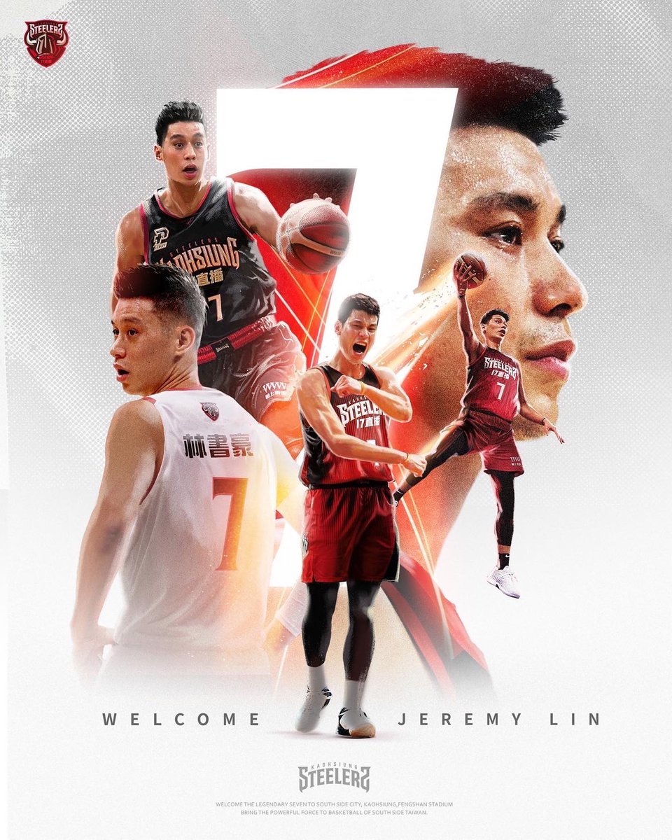 Kaohsiung Steelers of @P_LEAGUE_EN finally announce the signing of Jeremy Lin @JLin7 . Welcome the #LINSANITY.