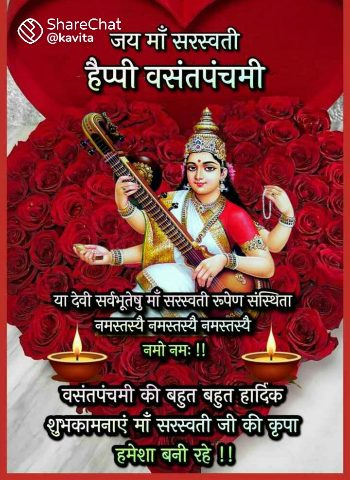 पिंकी सिंह #3ह🚩🕉️🚩🇮🇳🇮🇳 (@pinkysi67436470) on Twitter photo 