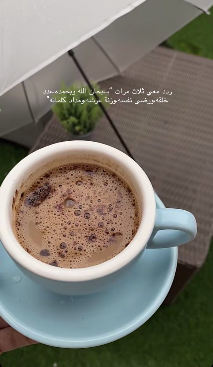 ullio24's tweet photo. #الراتب https://t.co/PLeQOhm24H